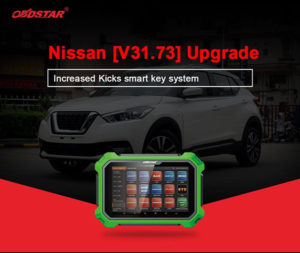 nissan-v31-73-upgrade
