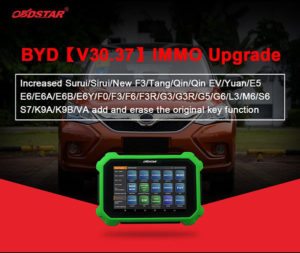 byd-v30.37-immo-upgrade