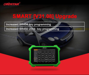 smart-v31-08-upgrade