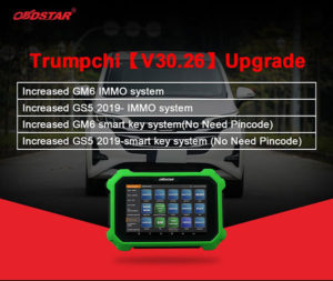 trumpchi-v30.26-upgrade