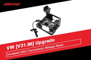 vw-v31-96-upgrade
