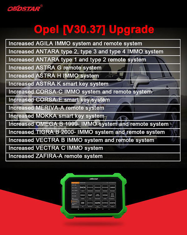 opel-v30-07-immo-upgrade