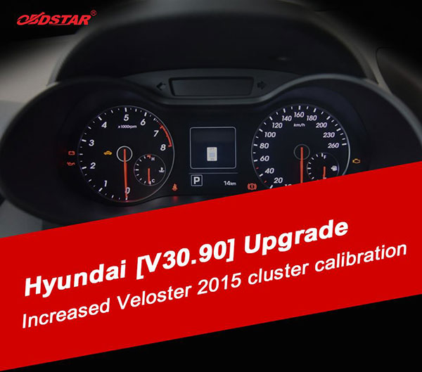 hyundai-v30-90-upgrade
