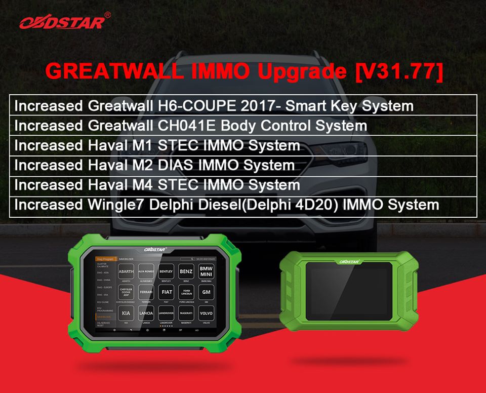 greatwall-31-77-upgrade